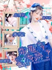 蘑菇tv在线官网
